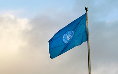 <div class="text_to_html">Programa Conjunto UE-CNUCED para Angola: Train for Trade II</div>